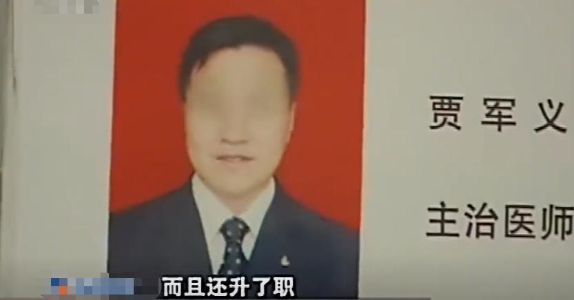 姑娘参加体检发现左肾丢失,左肾丢失的女孩最终结果