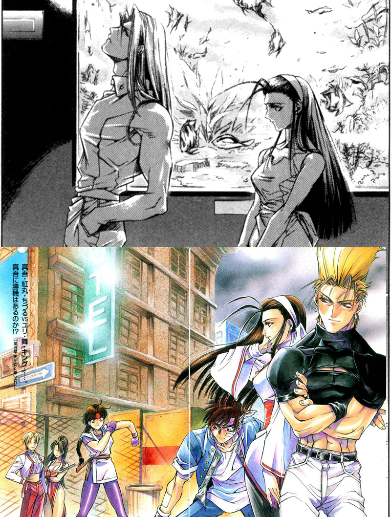 拳皇选错人,拳皇叫错的名字