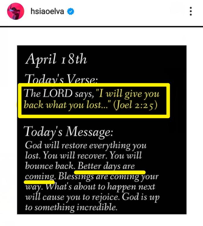 萧亚轩最新公布恋情,萧亚轩近期恋情