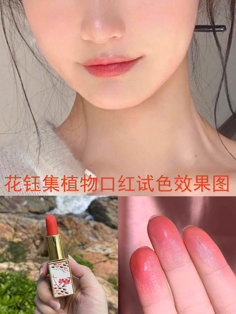 不用吃土必买的彩妆,滋润型的大牌口红色号推荐