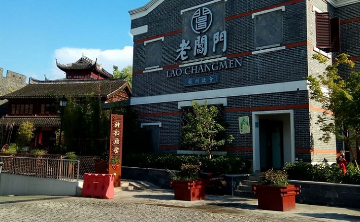 苏州冷门但好看的地方,苏州冷门园林