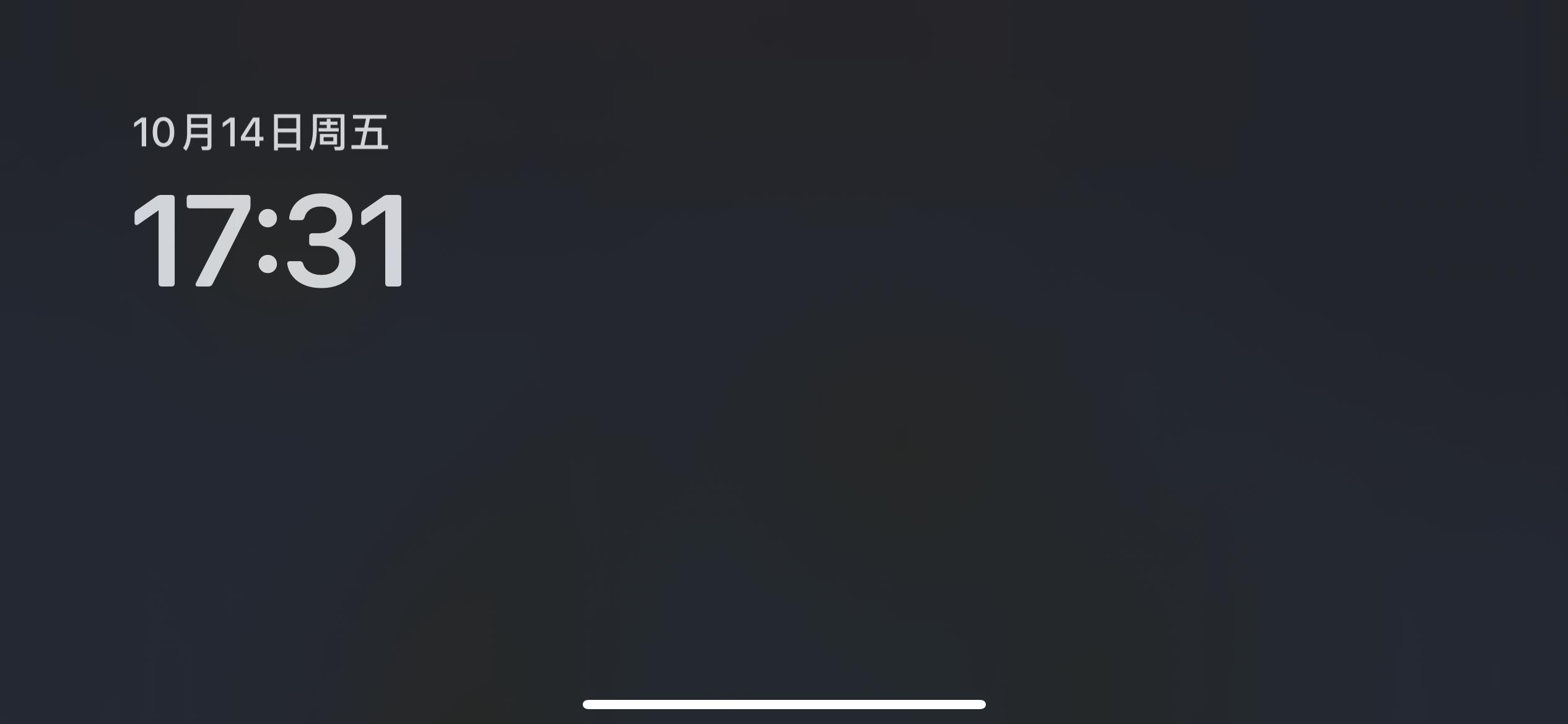 ios16系统各个版本测评,ios16中哪个系统最好用