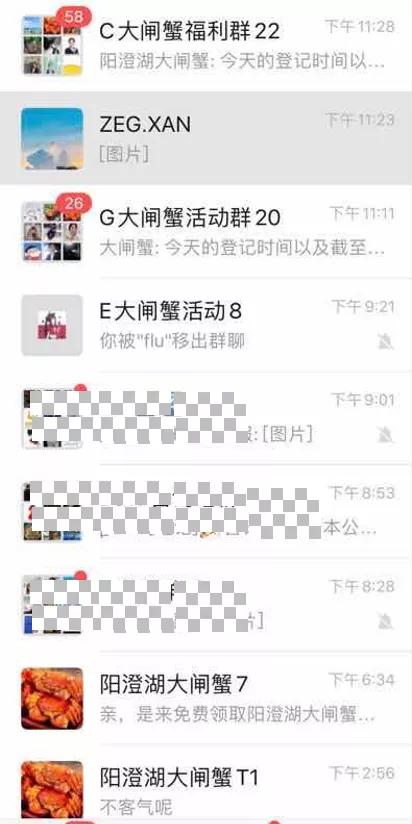 免费送和免费送是两码事，不懂会吃大亏