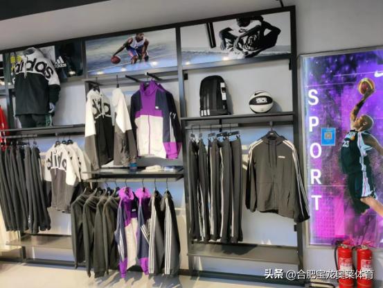 耐克阿迪达斯折扣店加盟：怎么防止加盟公司套路？