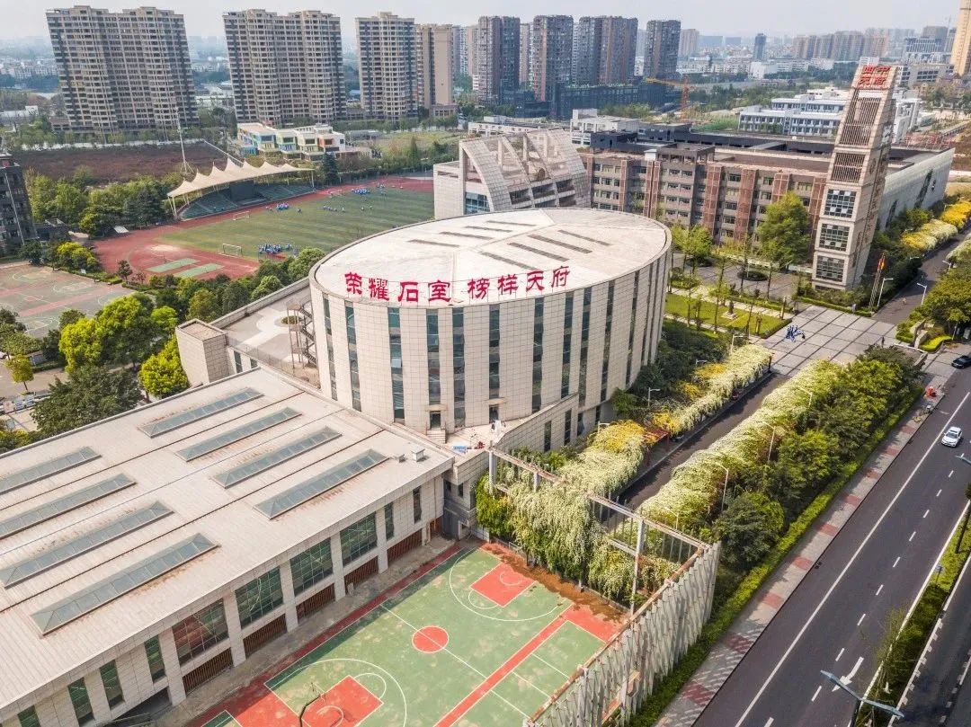 石室天府游泳馆,成都市高新区石室天府中学游泳馆