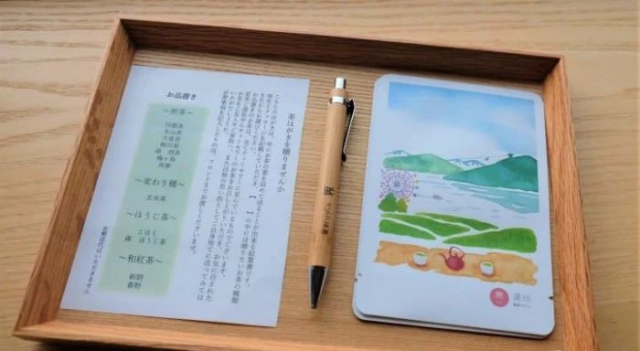 文圣茶说丨日本「界远州」茶文化酒店