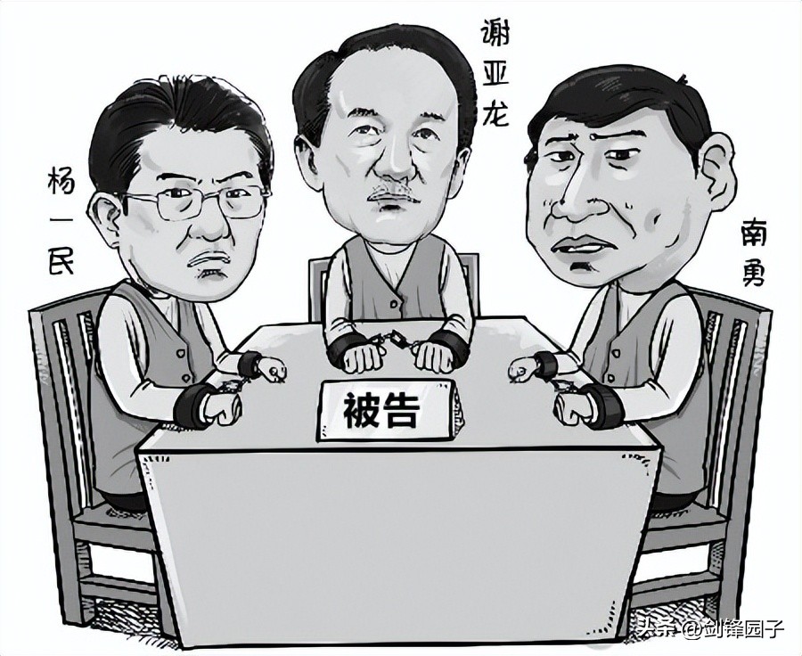 涓浗瓒冲潧鍙嶈厫椋庢毚涓殑閲嶇鍒ゅ喅,涓浗瓒冲潧鍙嶈厫椋庢毚鎸佺画杩涜璁ㄨ