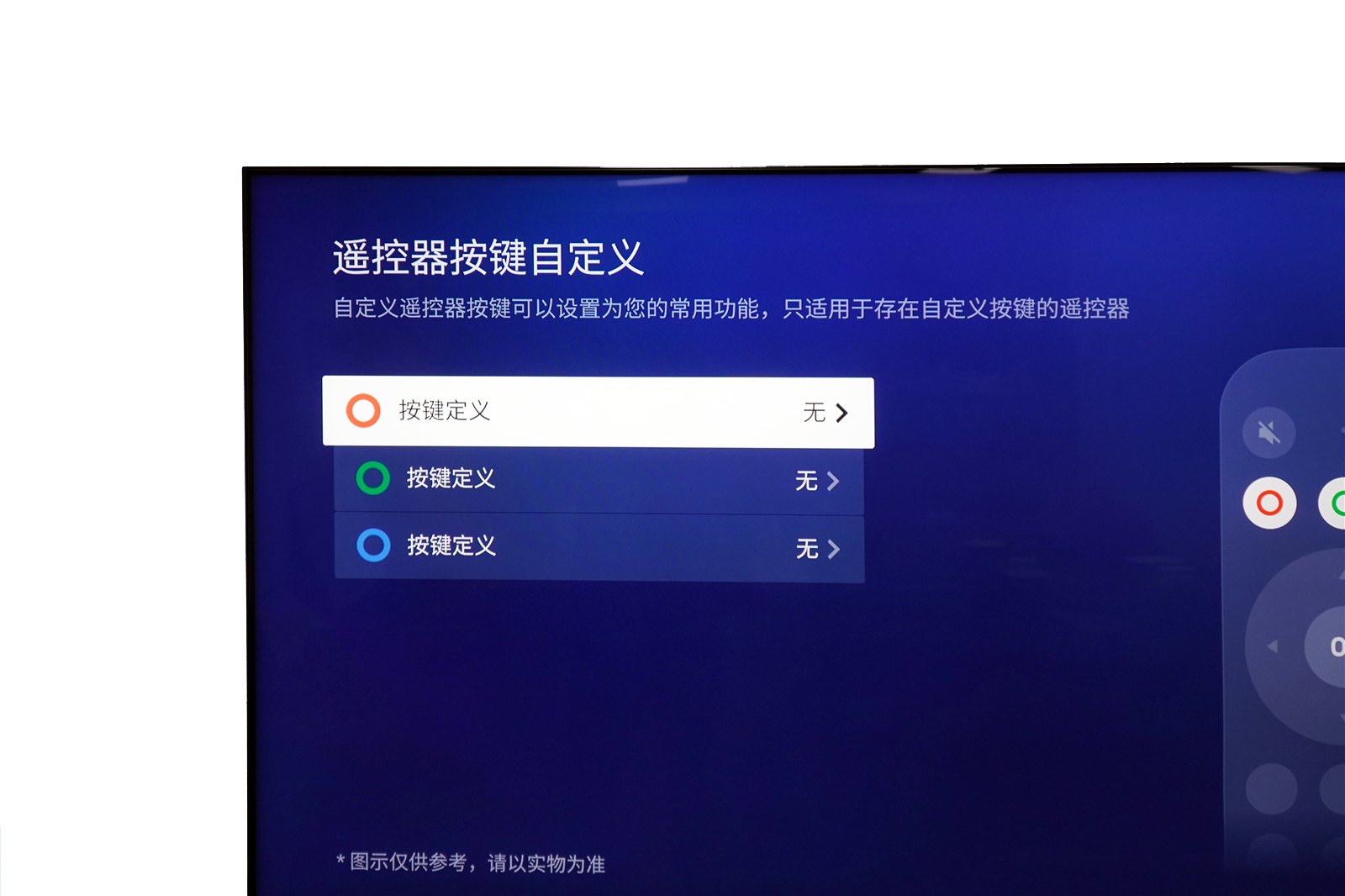 2023miniled电视性价比,tcl85寸q10h电视评测