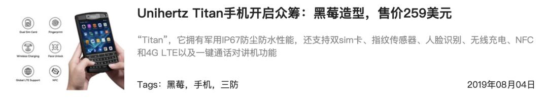 这个内卷横行的时代,手机市场陷入内卷战
