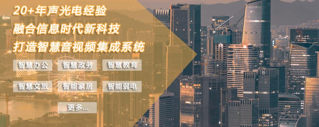 入墙家庭影院音响推荐,入墙式影院音响