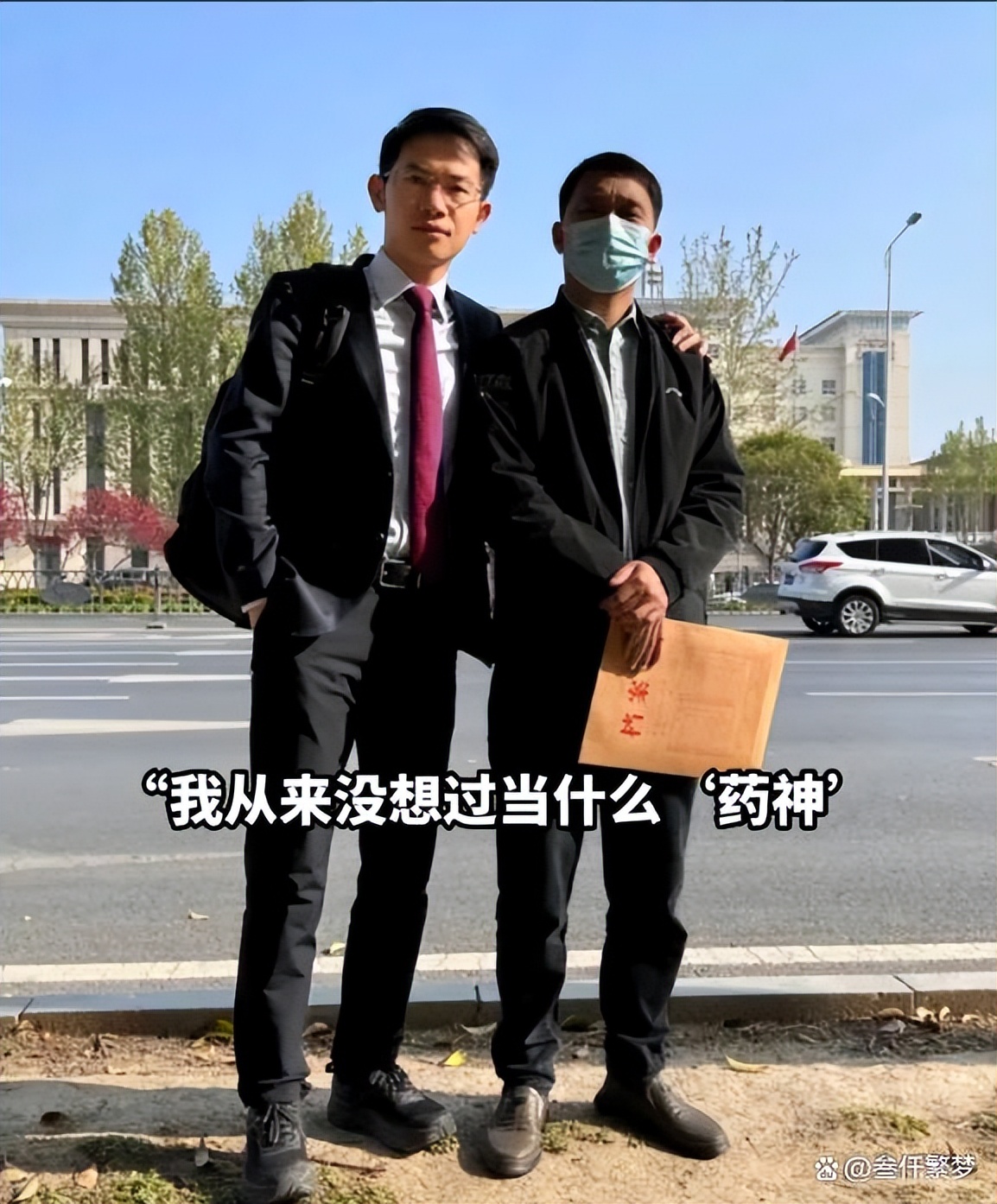 他为救孩子铤而走险成为“毒贩”，被抓后所有人联名*愿请**判无罪！