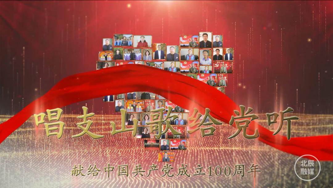 全国维护青少年权益岗命名,全国维护青少年权益岗复核名单