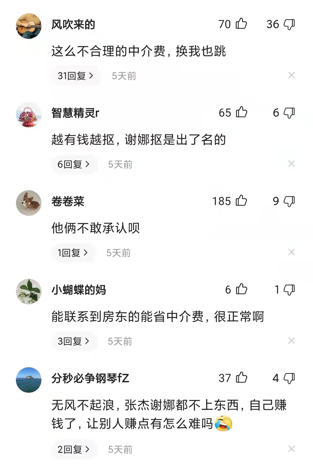 2022长沙限购买房建议,2023年怎样才能在长沙买房