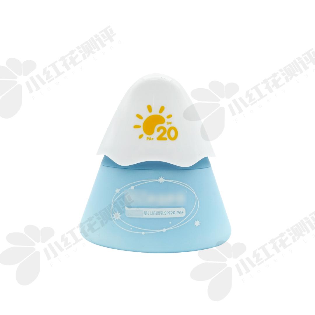 防晒霜的spf值越高效果越好,防晒霜上面的pa和spf越高越好吗