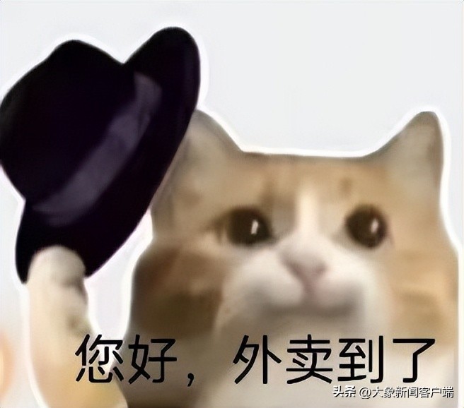 海克斯科技食品添加剂有害吗,海克斯科技食品打假