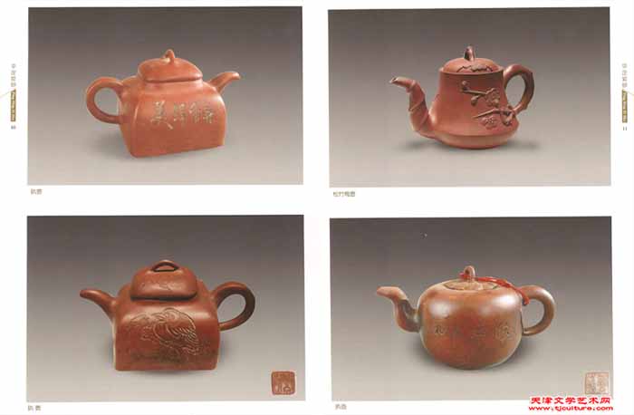 砂随人意泥成器“矿悟”匠心土成金——平定紫砂发展史,图