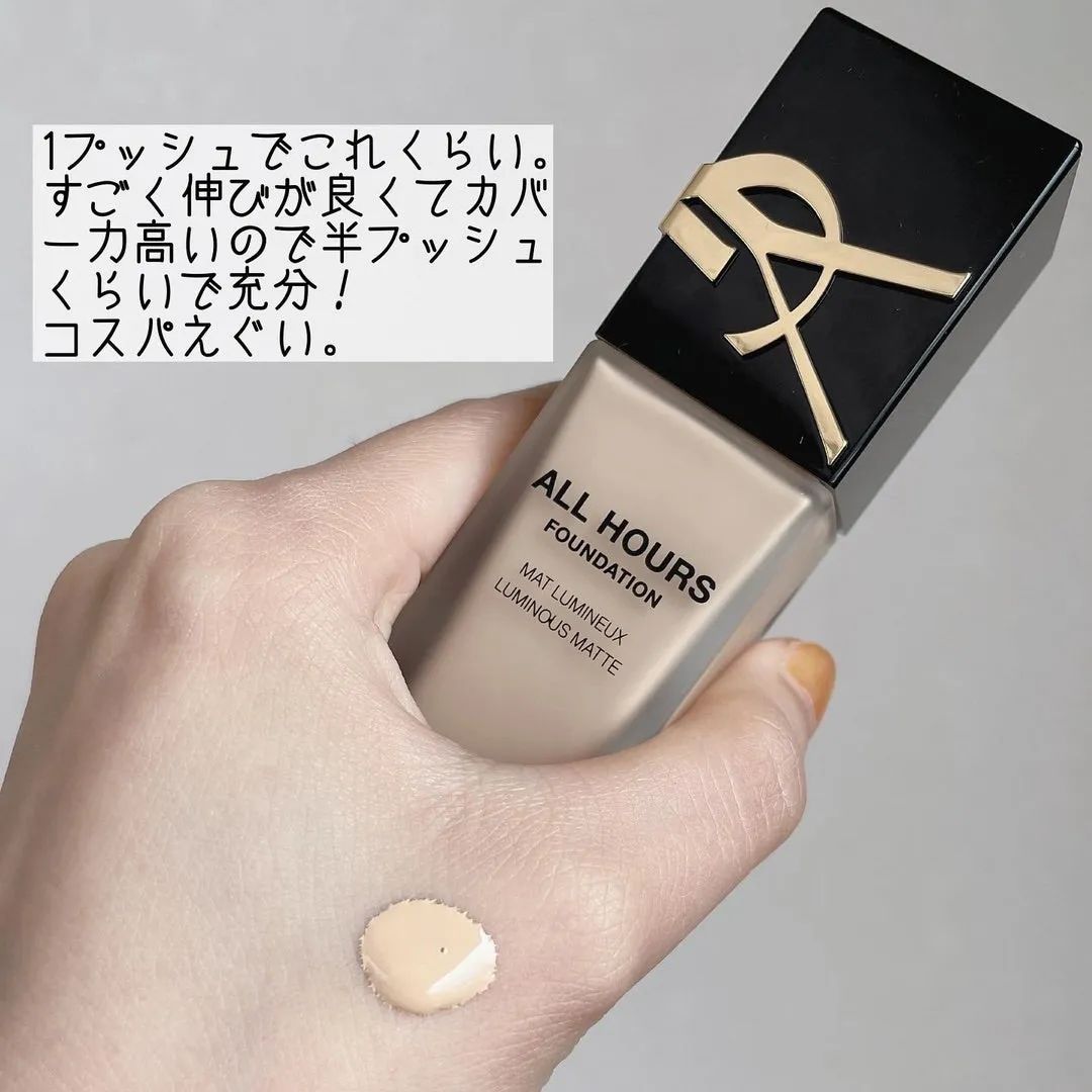 2020年cosme大赏完整名单,cosme大赏2020下半年平价产品