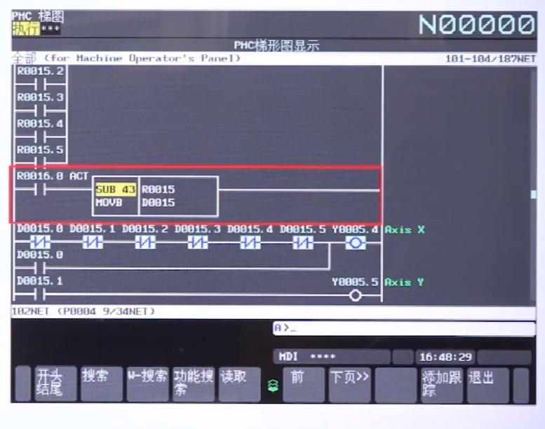 发那科pmc在哪里学,发那科pmc信号追踪设定