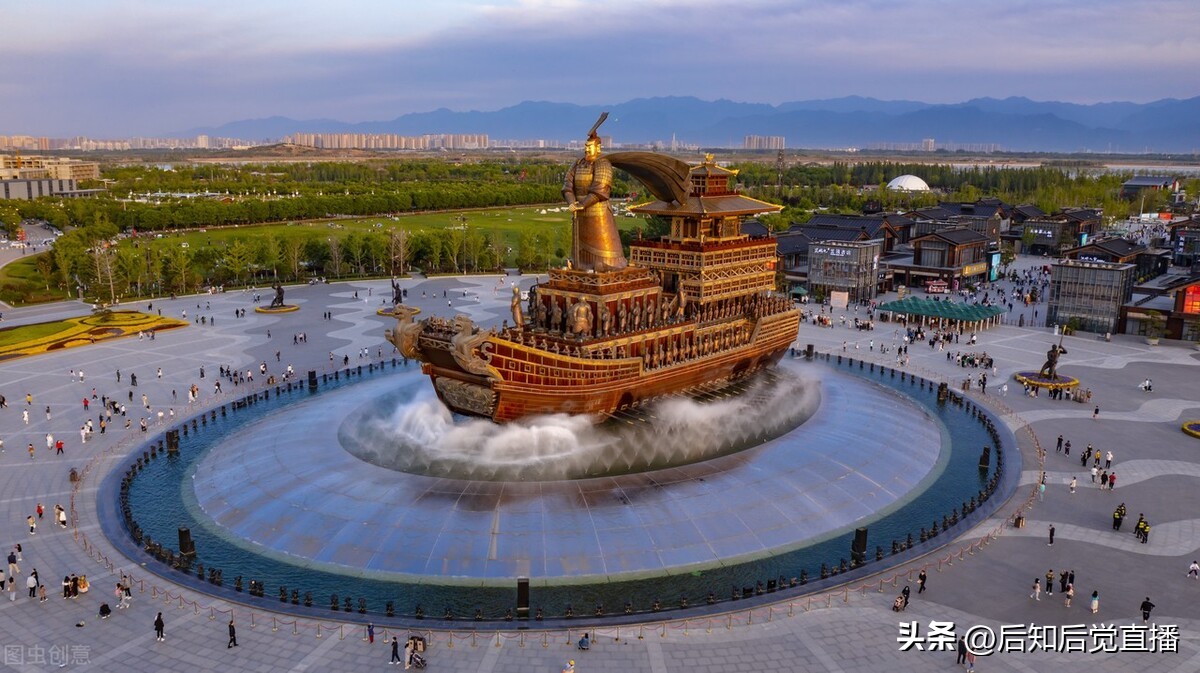 西安市2024足球重点城市比赛名单,全国足球发展重点城市陕西西安