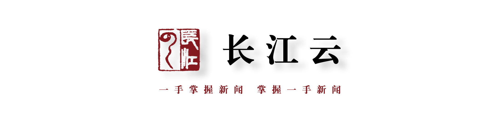 不上门必赔付！顺丰承诺在湖北武汉、十堰、宜昌等39个城市派件上门