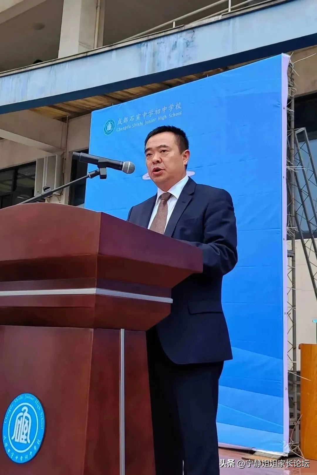 成都石室高中排名,成都石室高中在哪个区