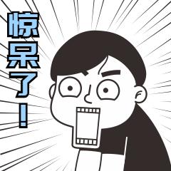 知名反诈警员被骗6000元,网警反诈视频