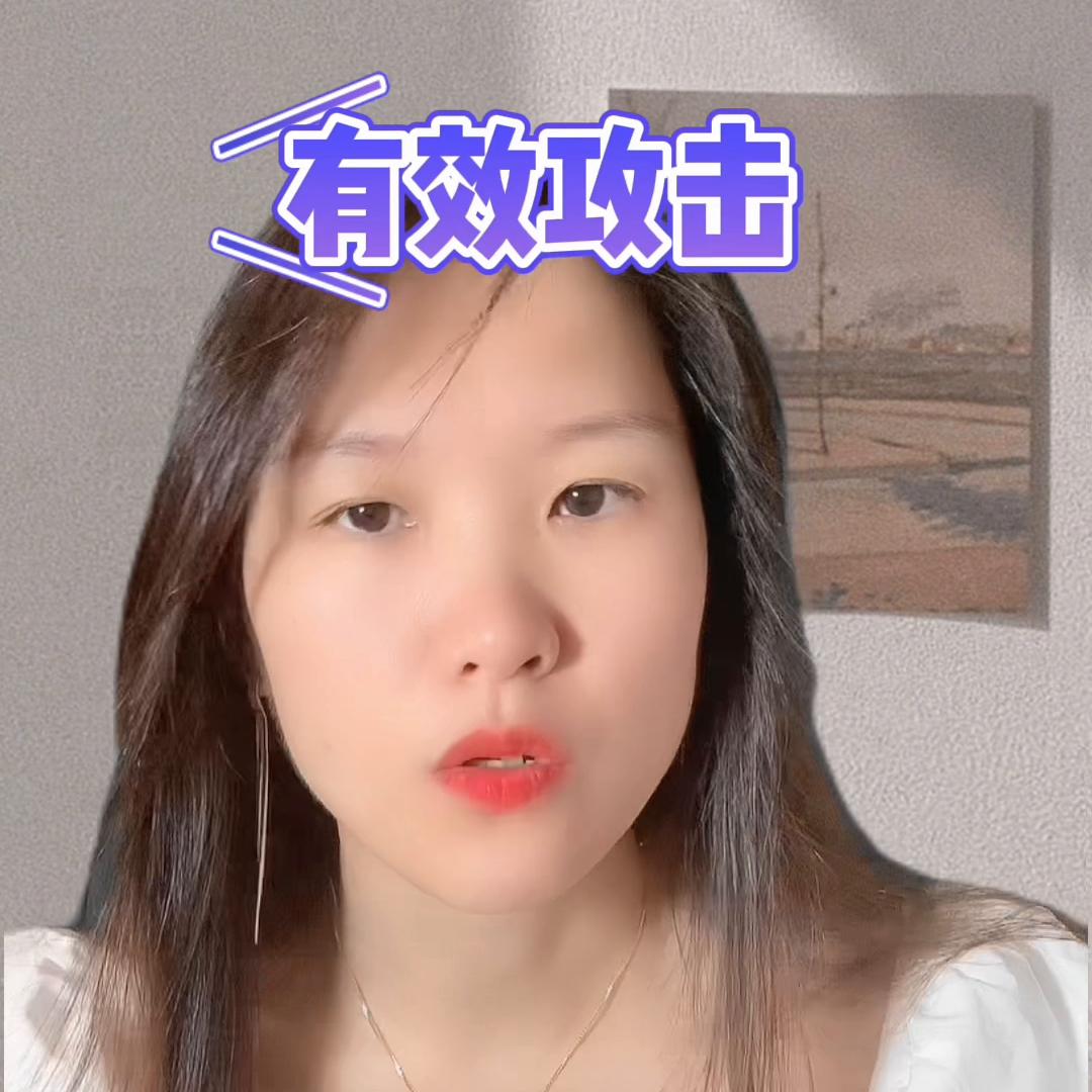 发完火后如何缓解,刚发完火如何调节情绪