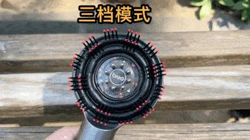倍轻松scalp3养发梳限定款,倍轻松头皮按摩梳scalp3s
