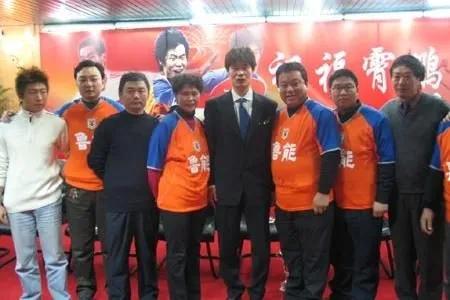 山东泰山队李霄鹏退役,李霄鹏退役完整版