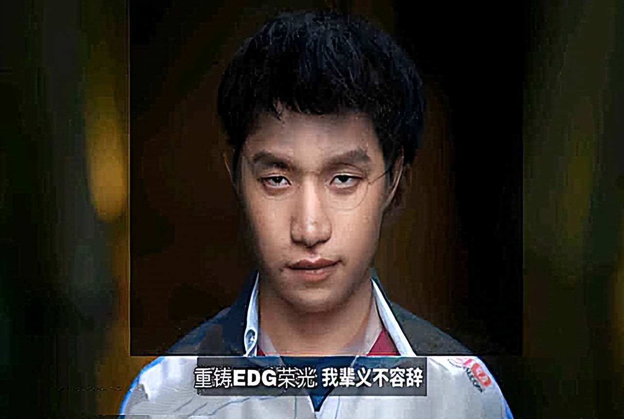 仙之巅，傲世间，有我乌兹便有天！UZI加盟EDG，双方都赢麻了！