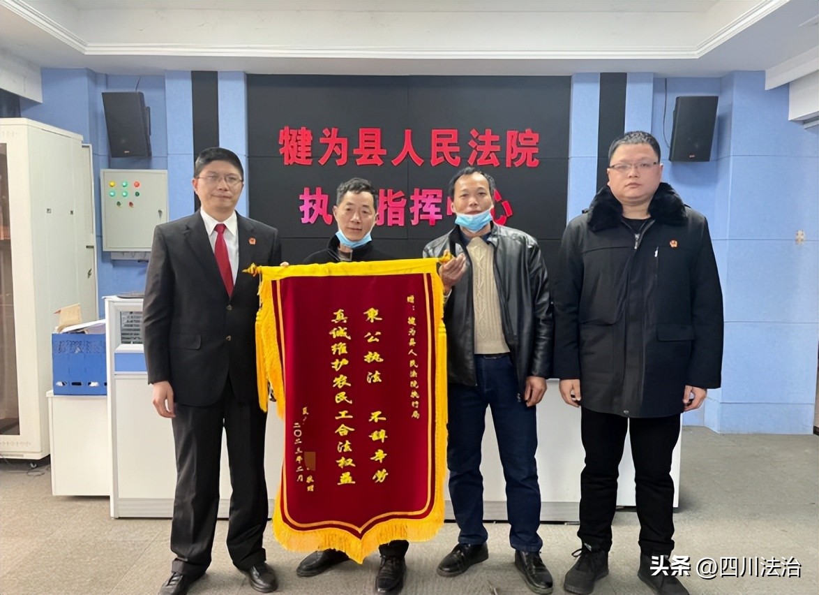 久拖不决的执行案件加大执行力度,重拳出击促执行