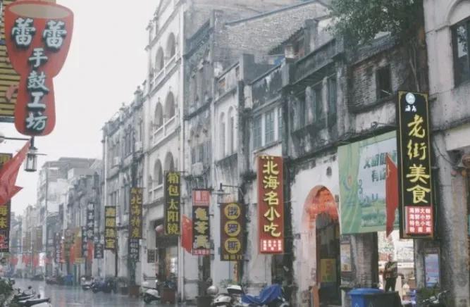 在北海居住生活是人生一大幸事,北海哪个地方适合养老