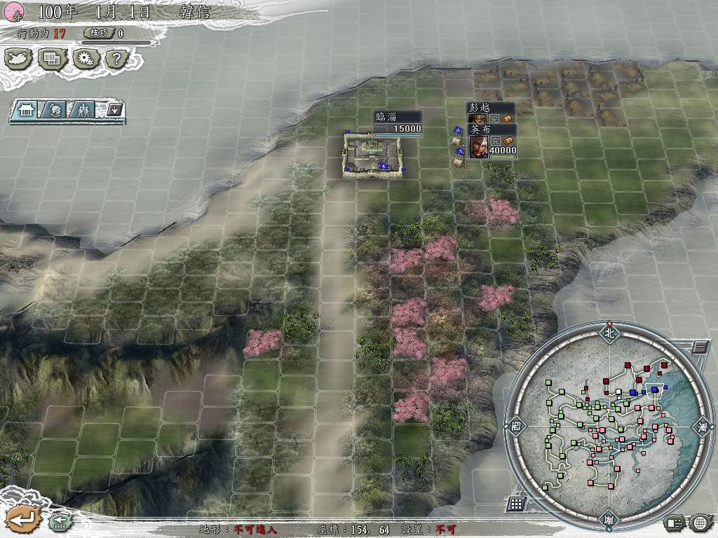 血色衣冠韩信阵容搭配,血色衣冠三军夺帅韩信攻略