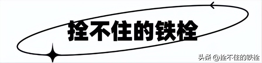世界杯发展史1930-2022,世界杯发展史完整版