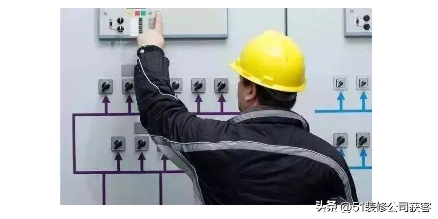 水电师傅接单平台推荐,水电装修网上自由接单平台