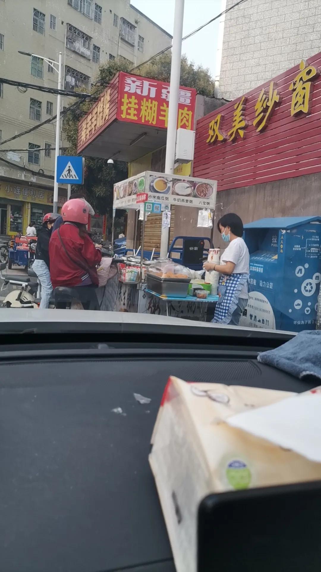 深圳适合摆摊的路边摊,深圳允许路边摆摊