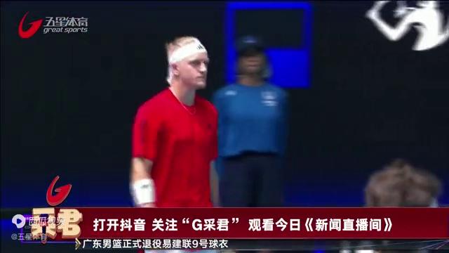 联合杯巴西vs墨西哥,西班牙联合赛