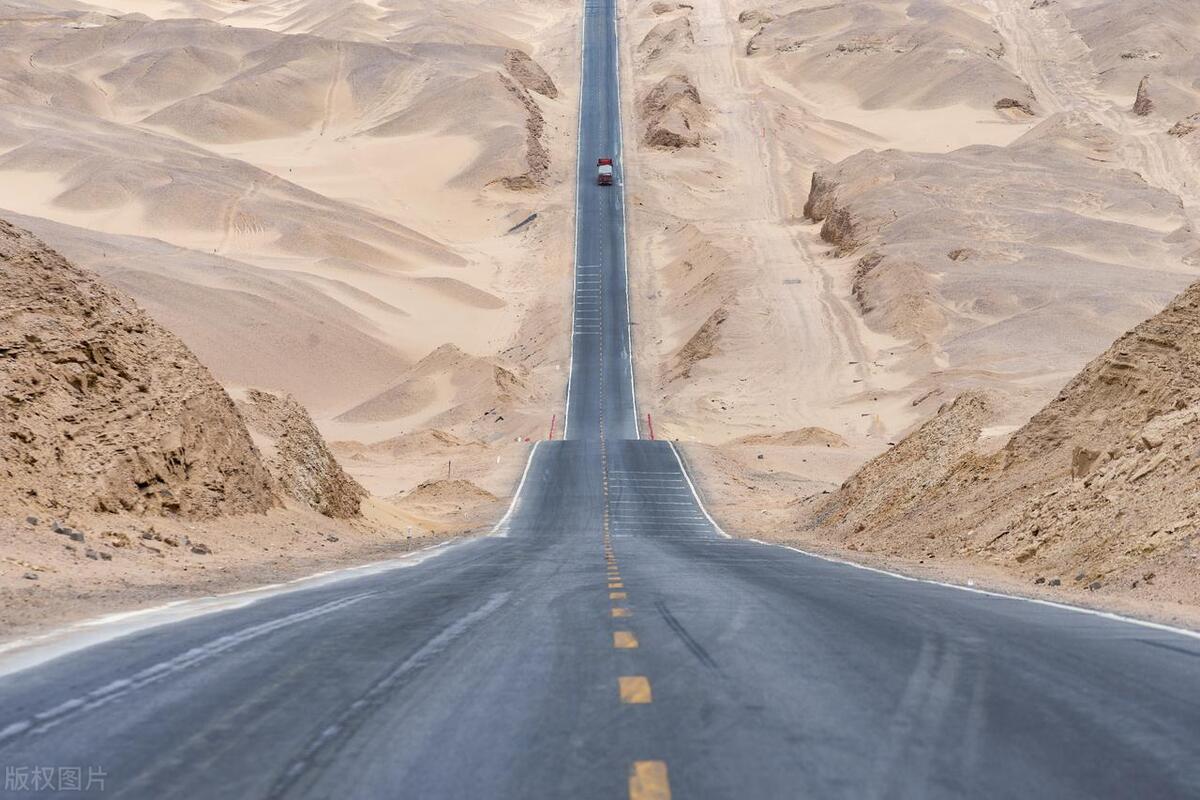 青海海西自治州简介,青海省海西蒙古族藏族自治州