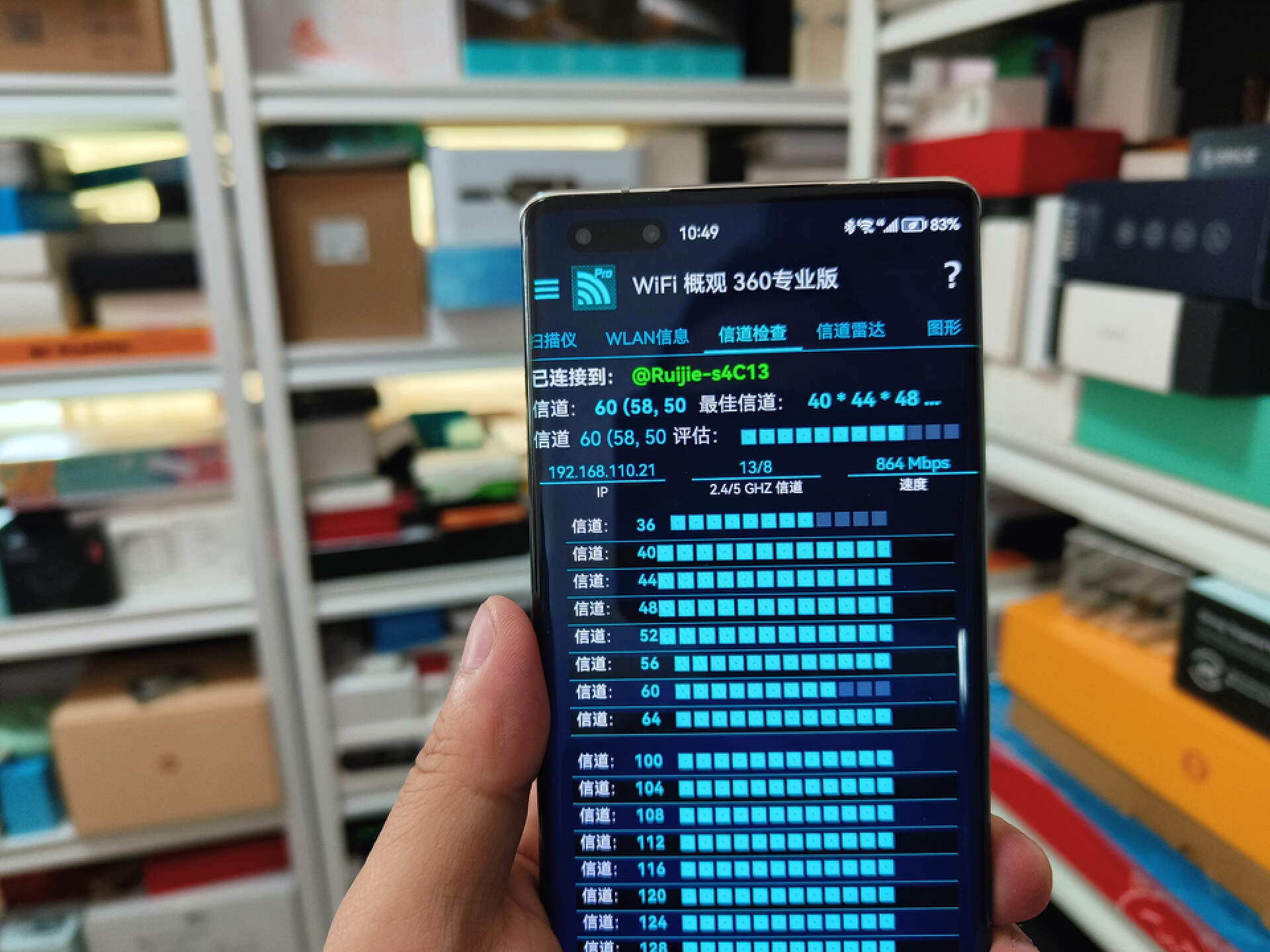 锐捷蜂鸟h30s可以当路由器使用吗,锐捷蜂鸟子母路由器h30和h30s