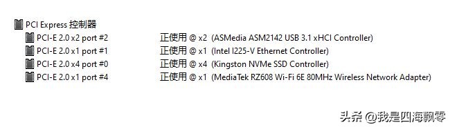 零刻gtr6um690,零刻gtr6-6900hx