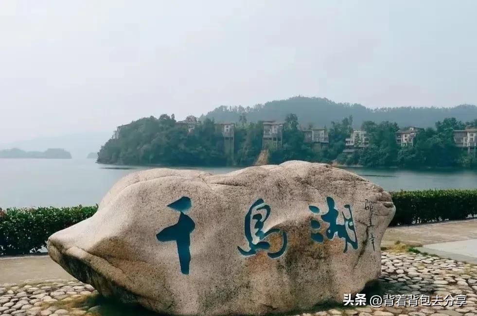 免费景区一览表2022浙江,浙江桐乡乌镇旅游景区免费吗