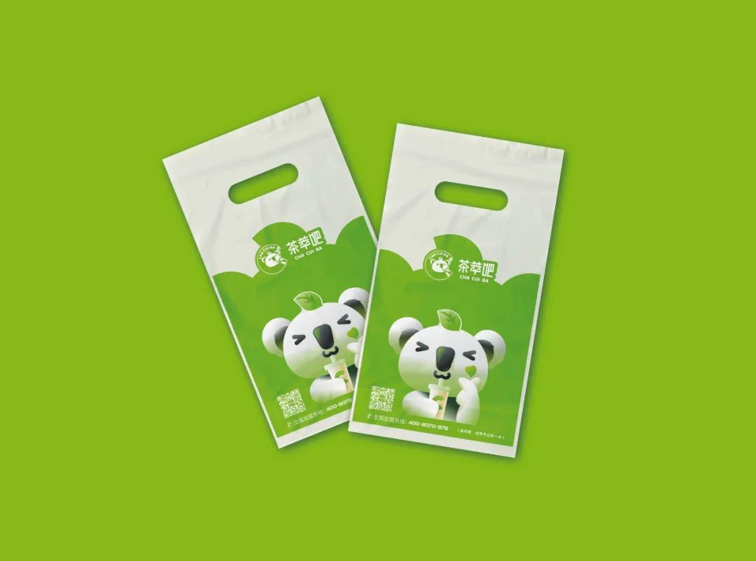 茶萃吧奶茶如何,茶萃吧需要做些什么