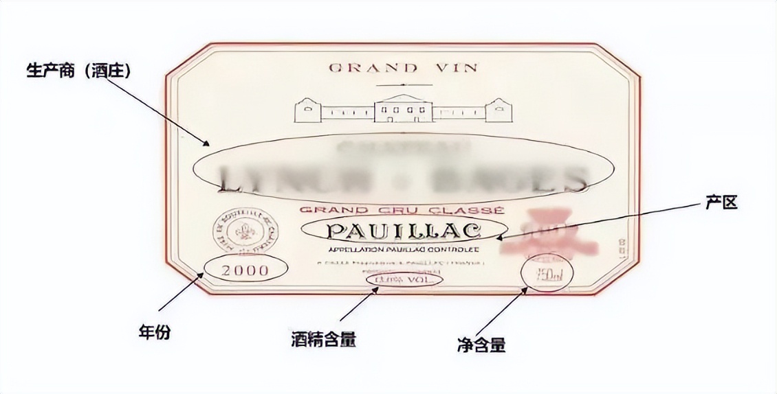 广州进口果汁报关代理,广州进口酒类报关办理