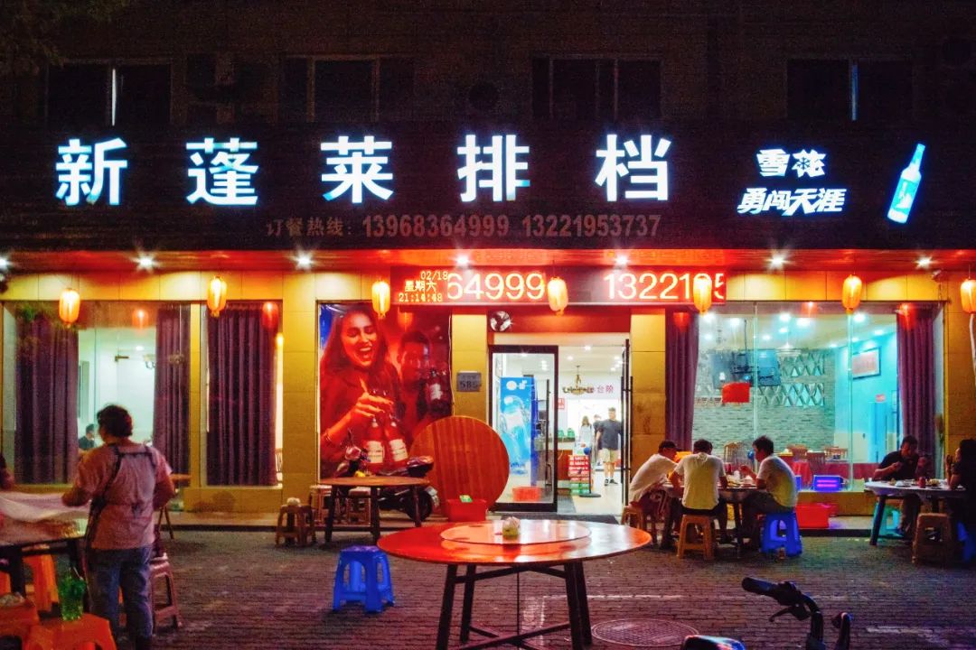 真吃不下了,这个靠海吃海的小县城怎么就能这么好吃