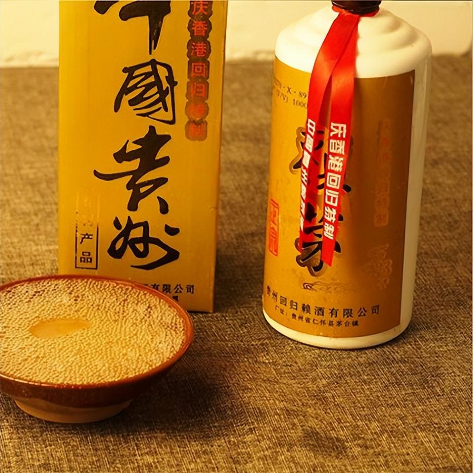 赖茅1997公斤装12瓶988一箱,赖茅一箱12瓶40度酒