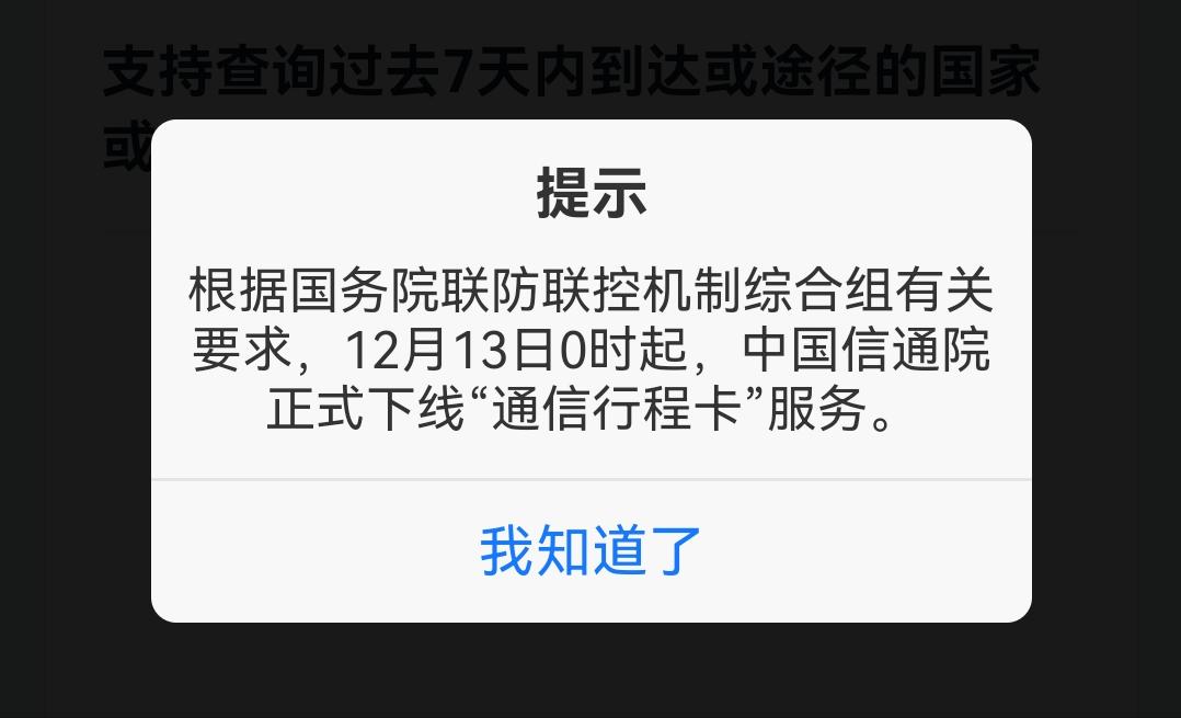 辉瑞新研发的新冠口服药paxlovid,辉瑞新冠特效药为什么免费