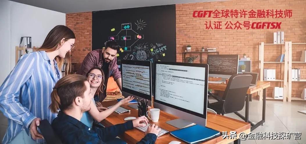 数字金融专业的出路有哪些,数字银行的未来发展趋势