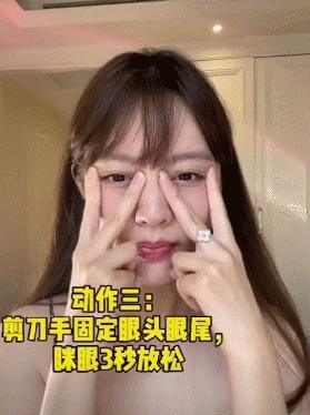 疲惫脸色不好怎么办,疲惫脸补救