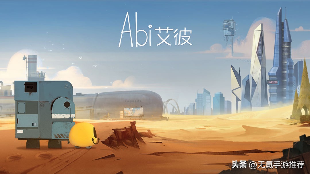 买断制最新手游,即将面世的十款惊艳手游