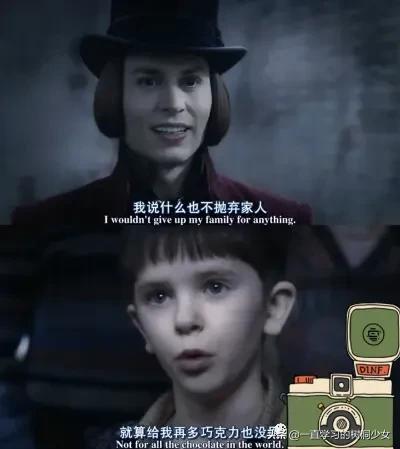 查理和巧克力工厂国语免费完整版,查理和巧克力工厂反映的家庭教育